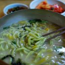 손칼국수 이미지