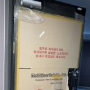 국산로(연초면) 이미지