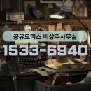 에너지플로 이미지