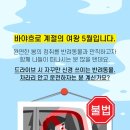 바론동물병원 이미지