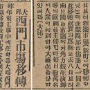 서문1로 이미지