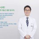 (주)하얀나라 이미지