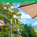 안경해라 이미지