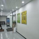 용인중앙동우체국 이미지