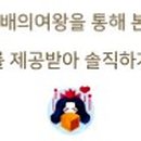 신화농산 이미지