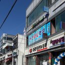 청량우체국 이미지