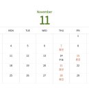 마린시티치과의원 이미지