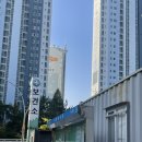 양산시원동면보건지소 | 겨울이 왔다🥶