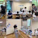 인애종합사회복지관 이미지