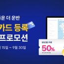 샛별할인마트