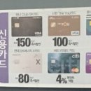 정다운주유소 이미지