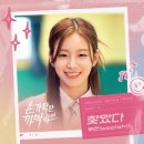 우연컴퍼니 이미지
