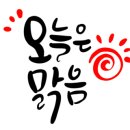 가내초등학교 이미지