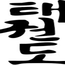 마리별미리별