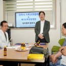 메디오투한방병원 이미지