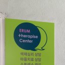 군포시청 무한돌봄센터 이미지