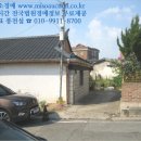 두정리보건진료소 이미지