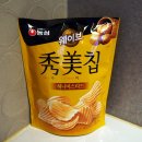 GS25 대구월성점 이미지