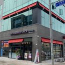 투썸플레이스목감점