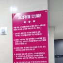 애지중지애견카페 이미지