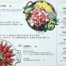 마라식당 이미지