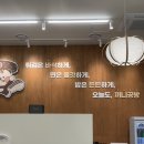 풍공방 | [안양] 호계동 맛집 끼니공방 금정본점 무한리필 돈코츠라멘 돈까스 후기