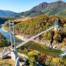 이 다리 하나로 절경이 연결됩니다" 주상절리 협곡이 한눈에 보이는 최고의 하늘길 이미지