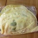 엄마손야채만두