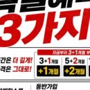와이짐 구지점 네이버블로그