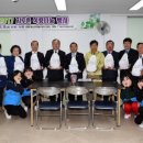 지구촌자원