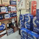 원미카크리닉 이미지