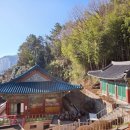 영주암어린이집 이미지