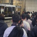 진상 파출소 | 260204 개그콘서트2 지정석 방청후기 개콘방청 자리추천