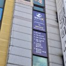 작전역 5번 출구 네이버블로그