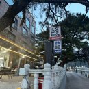 큰솔펜션 이미지