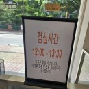 로로 동물병원 이미지