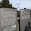 서귀포 김정희 유배지 이미지