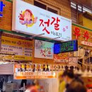 동양명란 네이버블로그