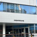 이석영뉴미디어도서관 1층 화장실 | 이사갈 결심 / 이석영 뉴미디어도서관