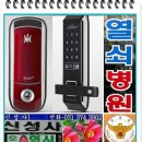 더삼칠사 이미지