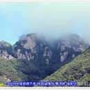 옥계천 이미지