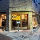 김광석과 친구들 | [대구] 대봉동 김광석거리 타레카츠 맛집 ‘보난자카츠’ 내돈내산 후기 + 평일 웨이팅