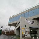 일광산업 | 기장 장어 맛집 바다앤장어, 오션뷰에서 즐기는 일광 바다앤장어 솔직후기