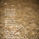 앱티스트 이미지