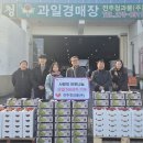 (주)사랑나눔 이미지