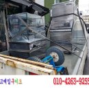 구로-구로-구로-1220 이미지