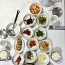 희아네 네이버블로그
