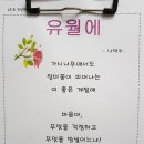 호성동주민센터 이미지