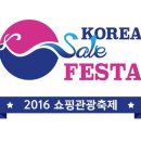 주식회사세일 네이버블로그