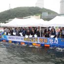 진해구 ⓒ-6 이미지